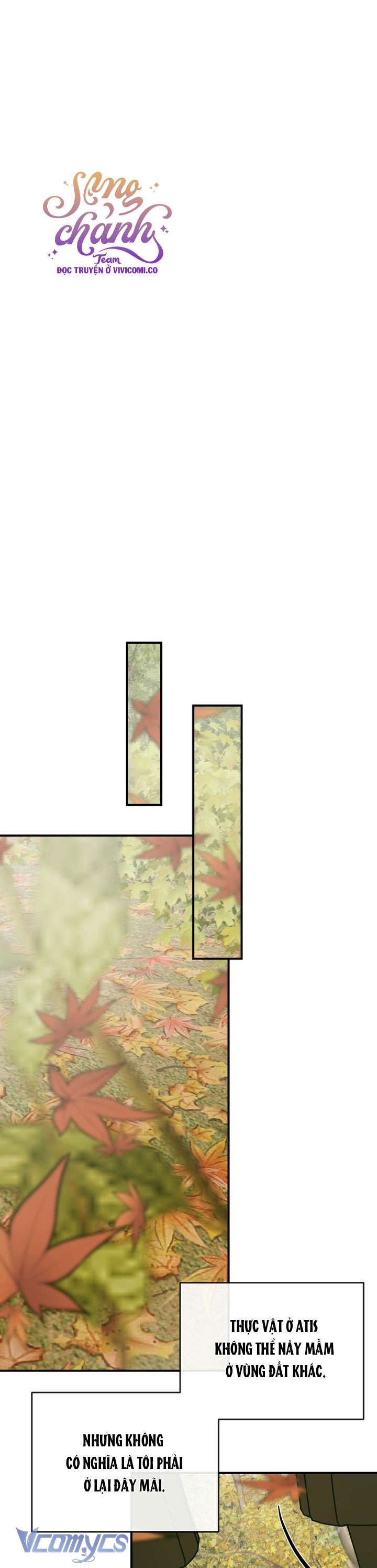 Siren: Trở Thành Gia Đình Của Nhân Vật Phản Diện Chap 132 - Trang 2