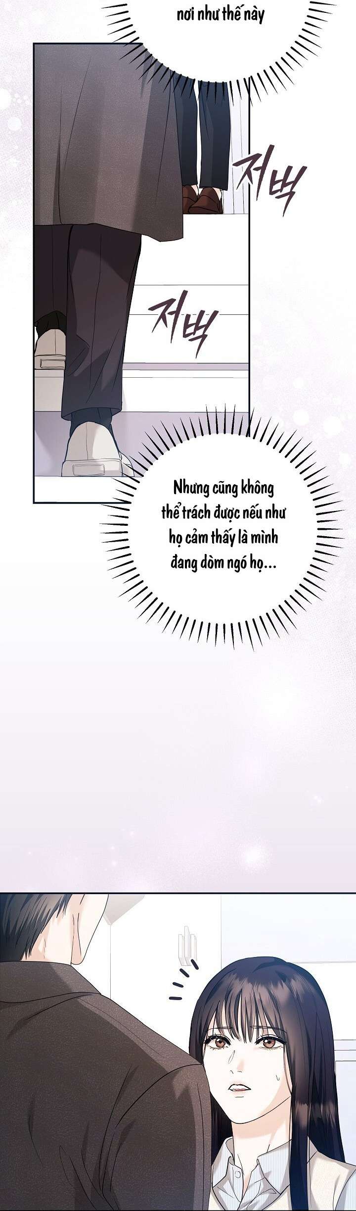 Mùa Thu Là Hồi Kết Của Chúng Ta Chap 2 - Trang 2