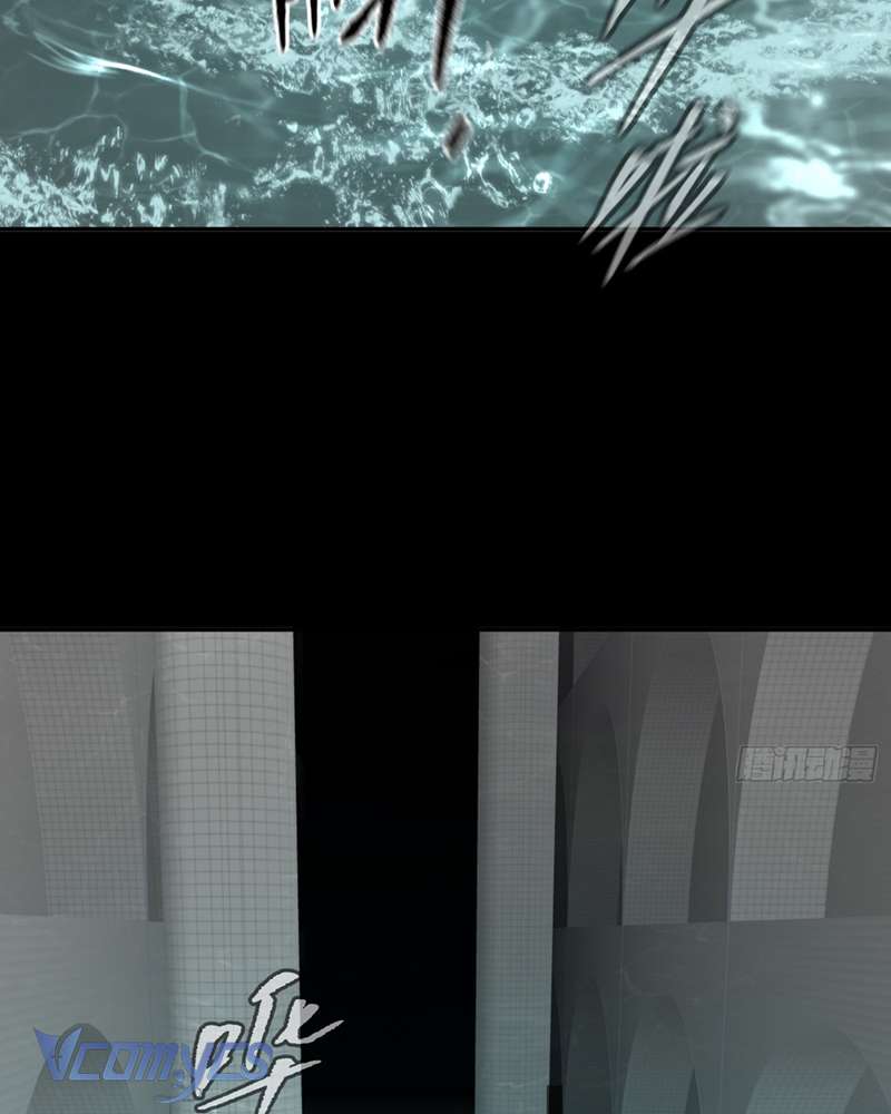 Ác Chi Hoàn Chapter 46 - Next Chapter 47