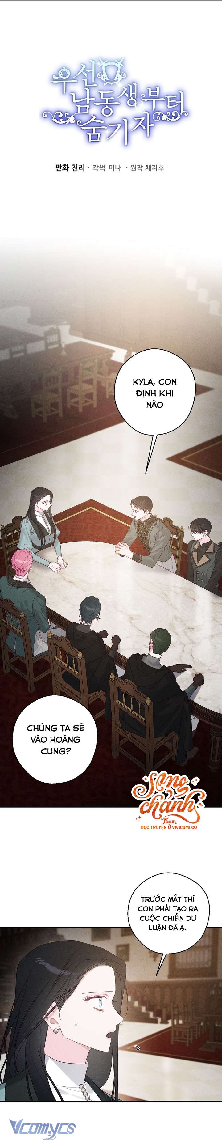 Trước Tiên Phải Giấu Em Trai Cái Đã! Chap 101 - Next Chap 102