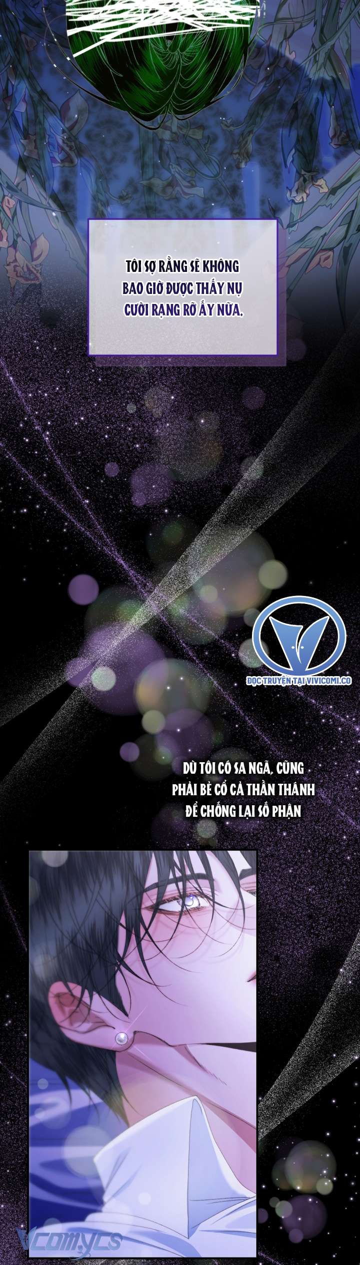 Siren: Trở Thành Gia Đình Của Nhân Vật Phản Diện Chap 138 - Trang 3