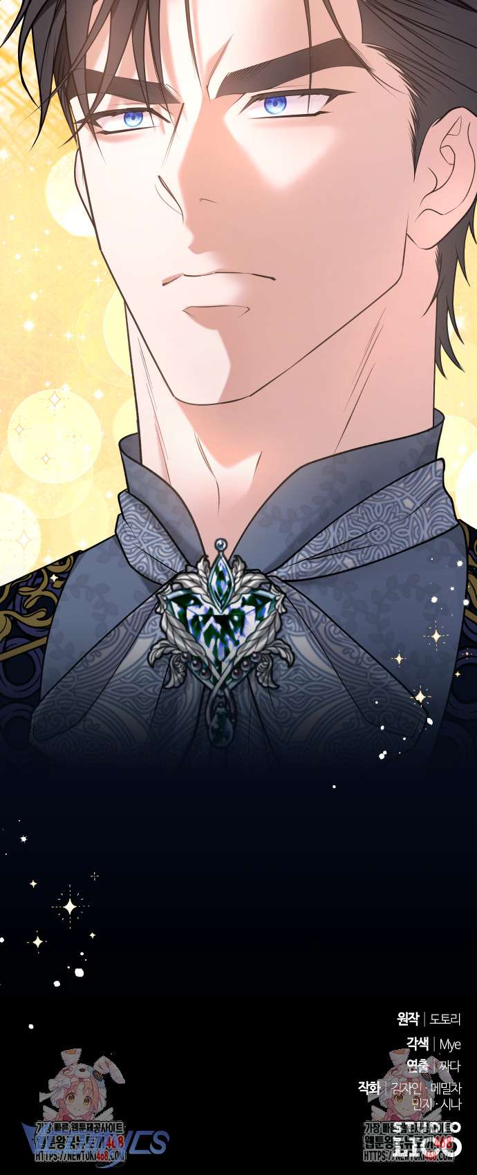 Trước Khi Em Có Ý Định Chạy Trốn Ta Sẽ Ngăn Chặn Nó Chap 7 - Next Chap 7