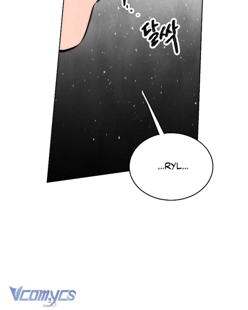 Hãy Dạy Em Cách Khao Khát Chap 32 - Trang 2