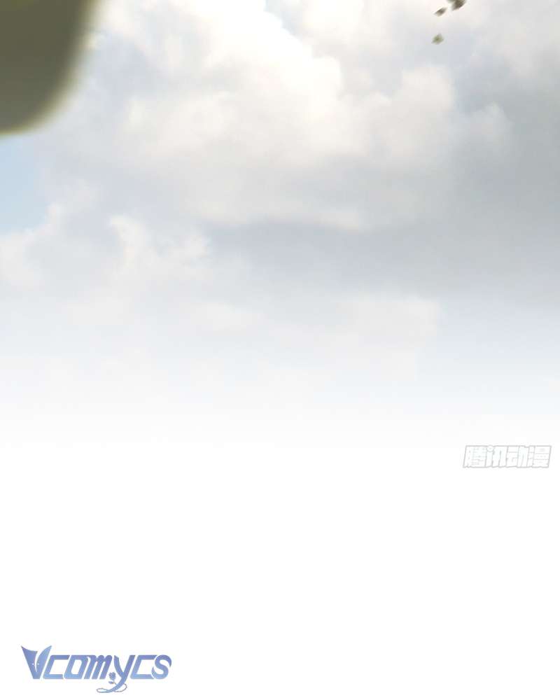 Ác Chi Hoàn Chapter 46 - Next Chapter 47