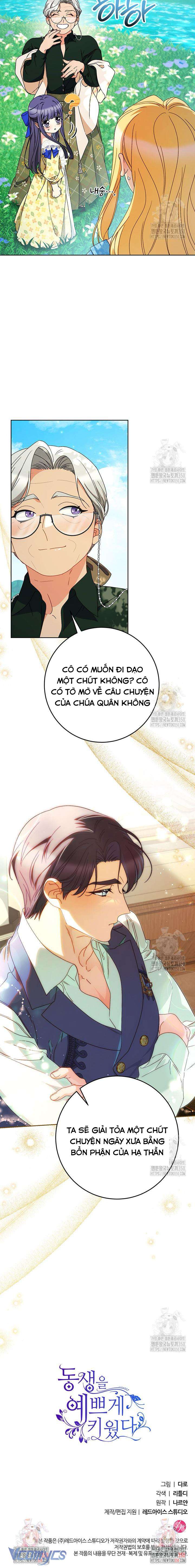 Nuôi Dưỡng Em Gái Xinh Đẹp Chap 67 - Trang 3