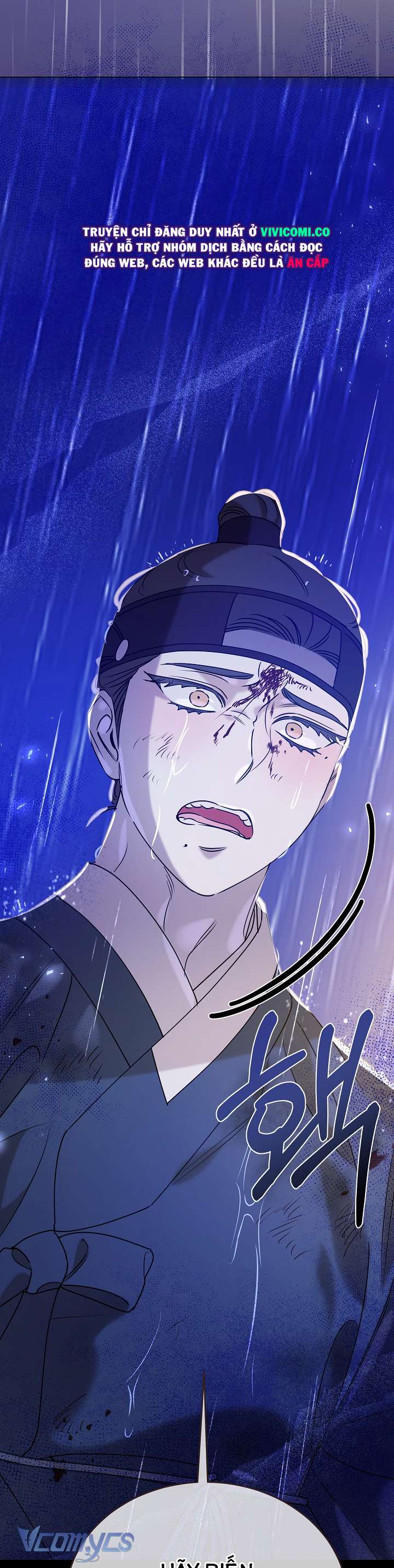 [18+] Biên Niên Sử Xuân Họa Thời Joseon Chap 52 - Next 