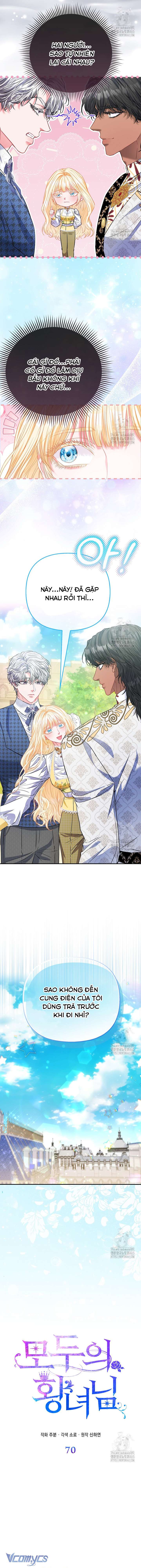 Nàng Công Chúa Của Mọi Người Chapter 70 - Trang 4