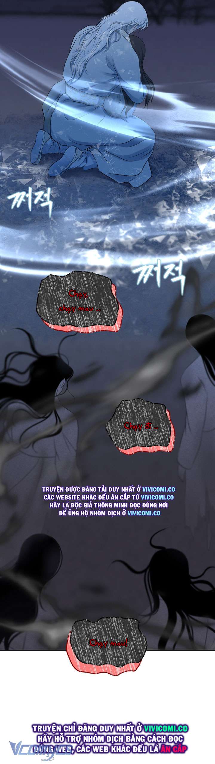 [18+] Hương Đào Hoa Chap 15 - Trang 3