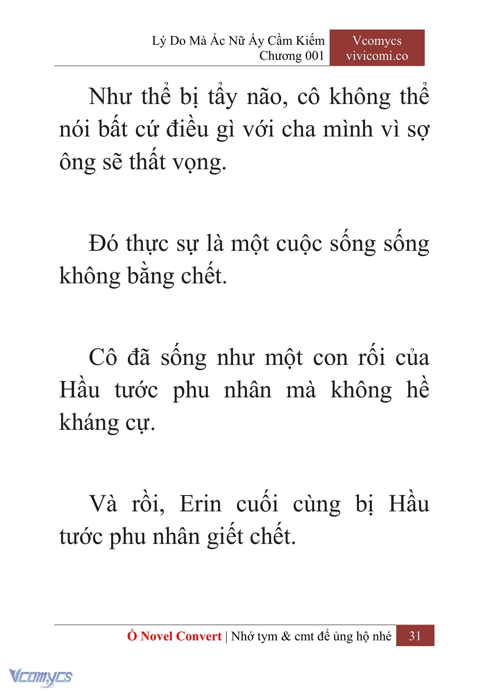 [Novel] Lý Do Mà Ác Nữ Ấy Cầm Kiếm Chap 1 - Trang 2