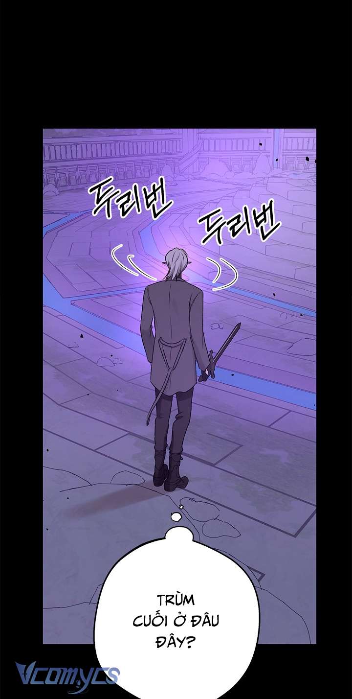 [KHÔNG CHE] Yêu Tinh Giao Phối Chap 4 - Trang 2