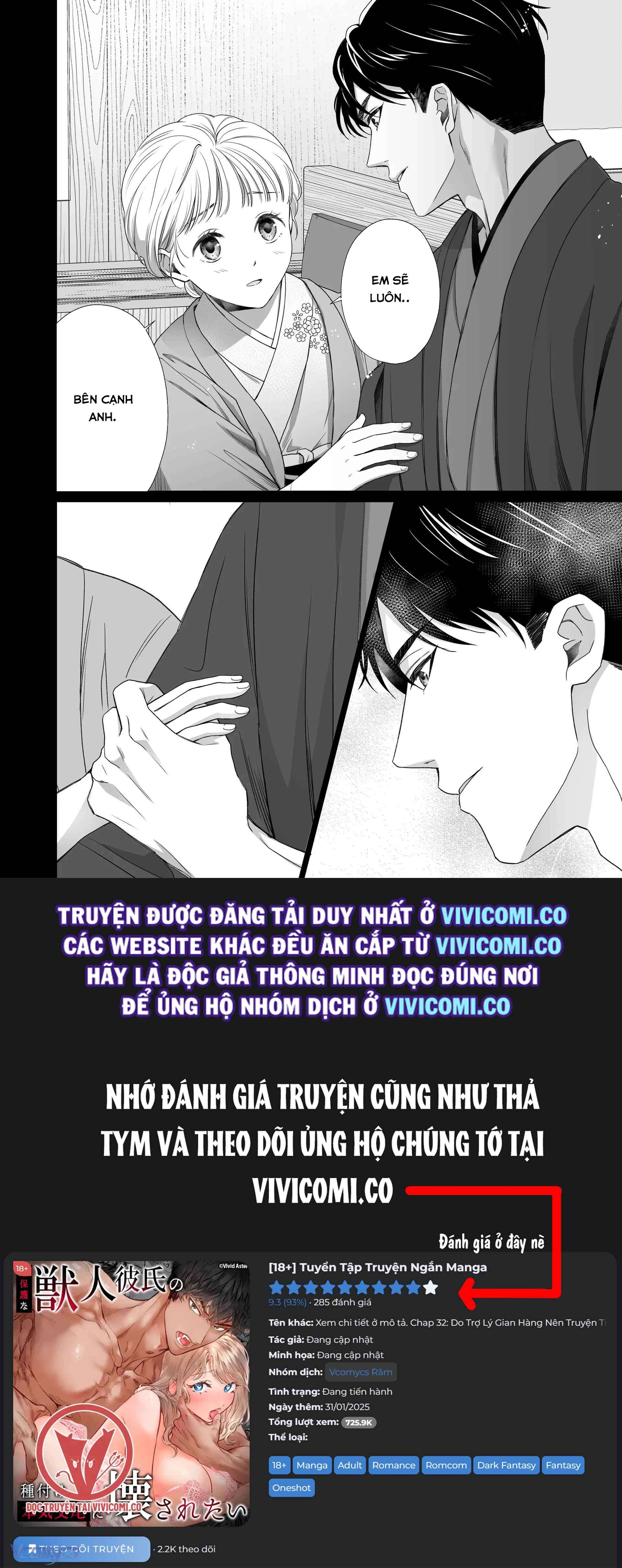 [18+] Tuyển Tập Truyện Ngắn Manga Chap 32.2 - Trang 2