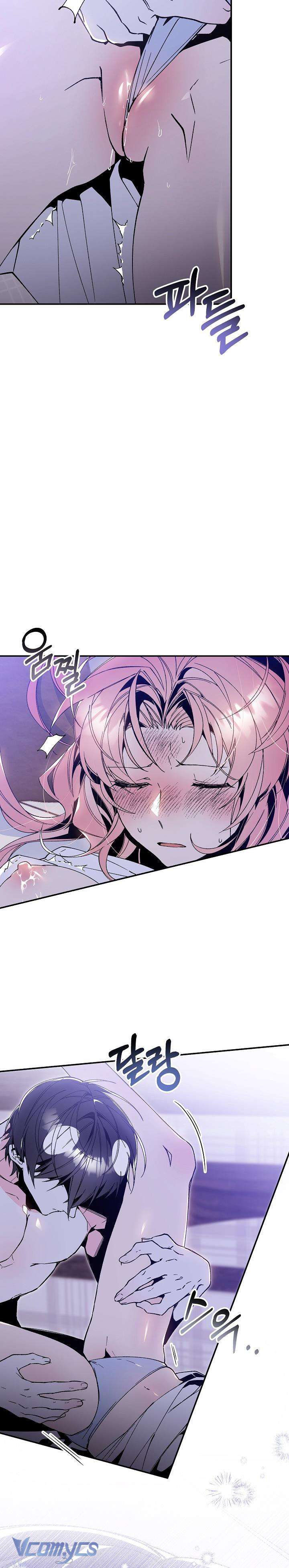 [18+] Giấc Mơ Về Chàng Cá Chap 2 - Next Chap 3