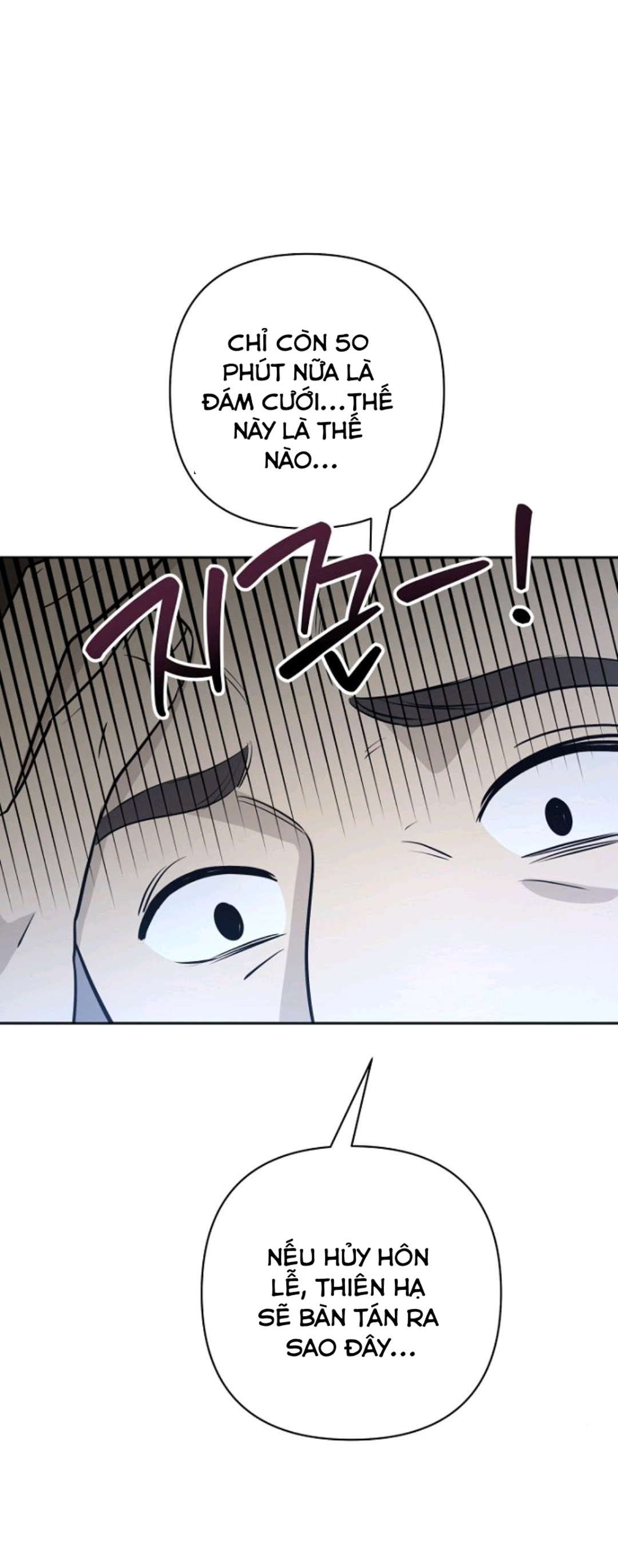 『18+』Cuộc Hôn Nhân Chính Trị Đó, Tôi Sẽ Nhận Chap 1 - Trang 2