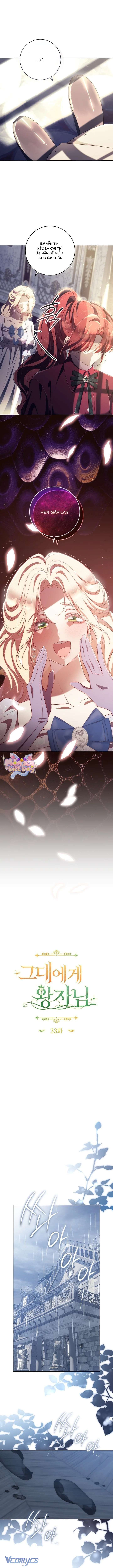 [18+] Vị Hoàng Tử Của Em Chap 33 - Next 