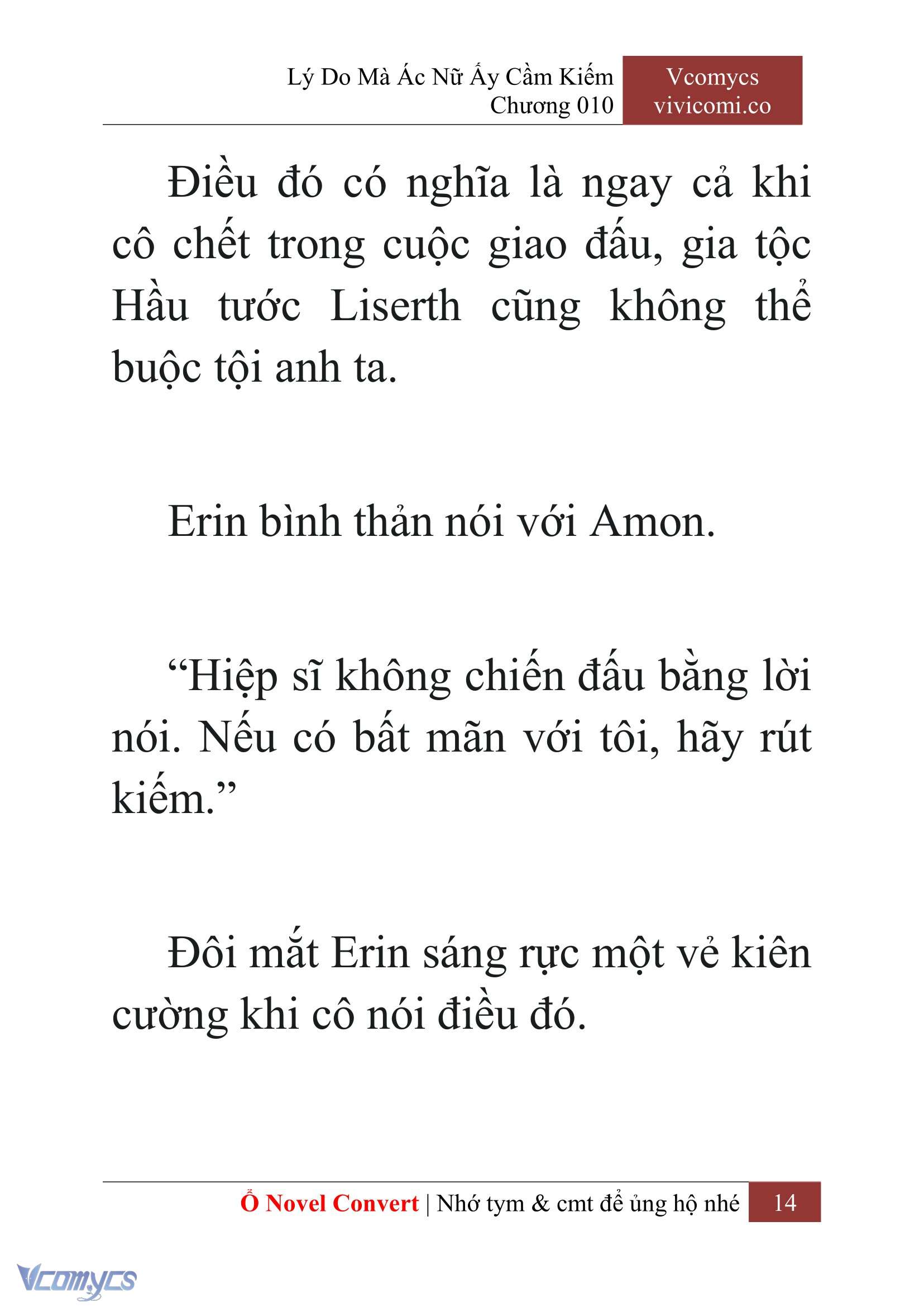 [Novel] Lý Do Mà Ác Nữ Ấy Cầm Kiếm Chap 10 - Trang 2