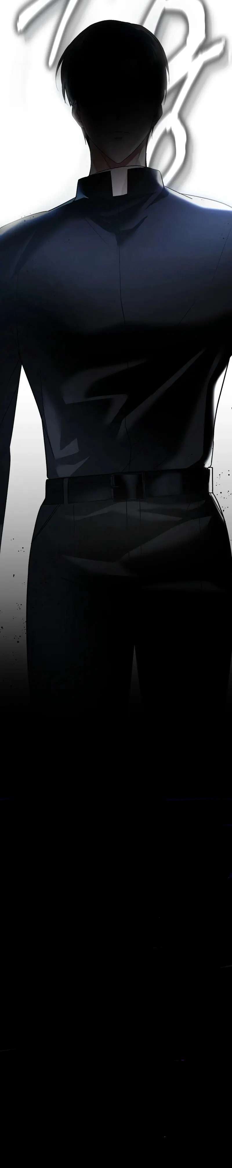 Undercover Chap 2 - Next 