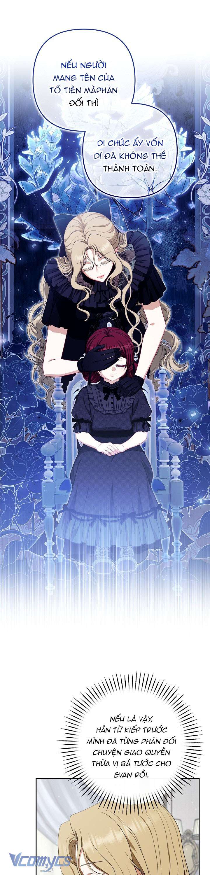 Tôi Đã Xem Một Vở Kịch Chap 18 - Trang 2