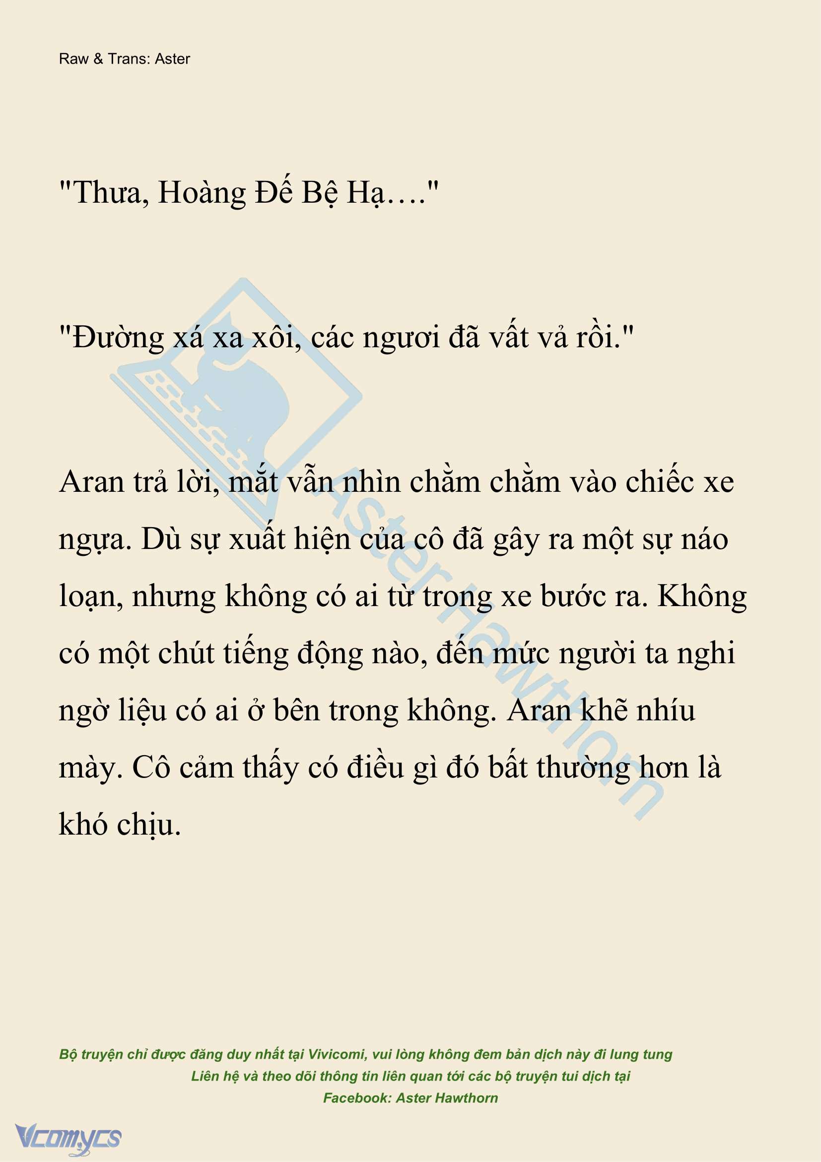 [NOVEL] Đêm Của Bệ Hạ Chap 101 - Trang 2