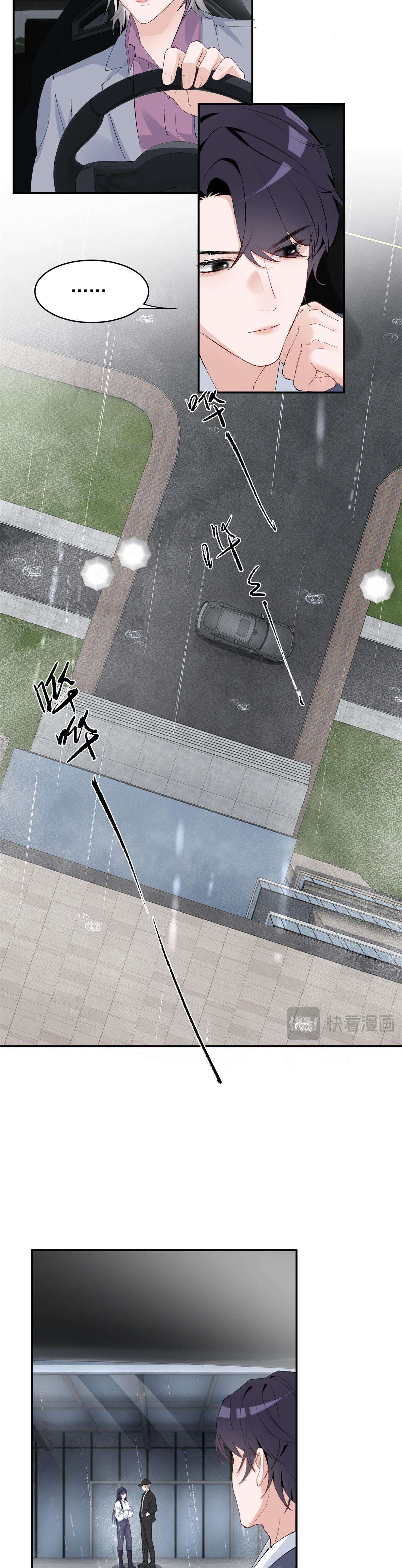 Phu Nhân, Thân phận của người lộ rồi Chap 56 - Next Chap 57