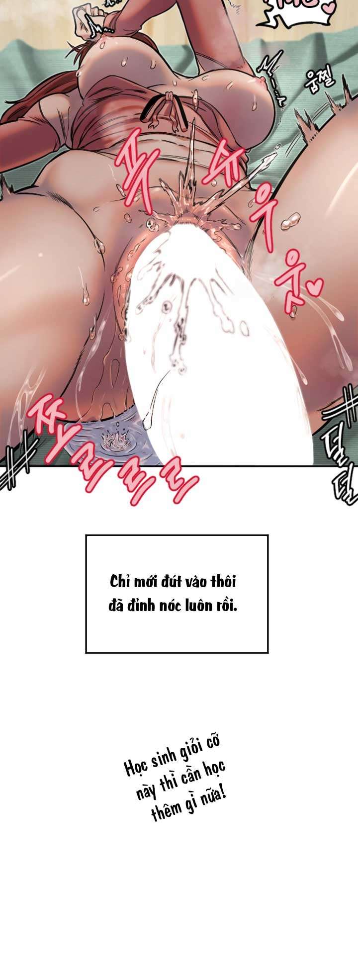 Manitto Chap 15 - Trang 3