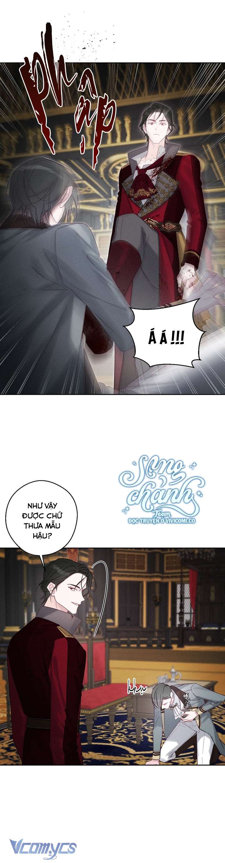 Trước Tiên Phải Giấu Em Trai Cái Đã! Chap 88 - Trang 2