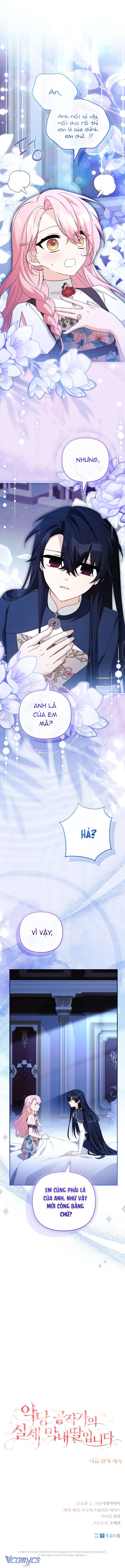Tôi đã trở thành con gái út của công tước phản diện Chap 100 - Trang 2
