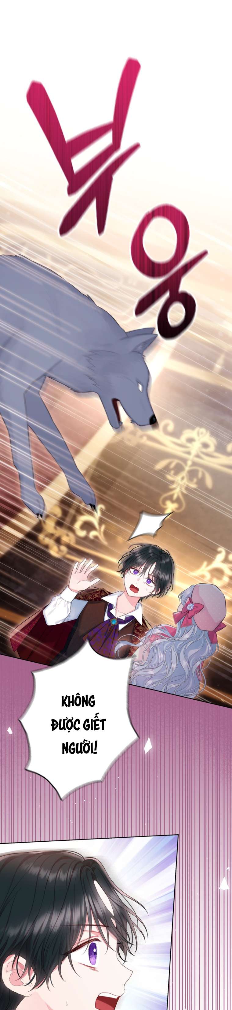 Anh Trai Mạnh Nhất Của Tôi Đã Mất Trí Nhớ Chap 24 - Next Chap 25