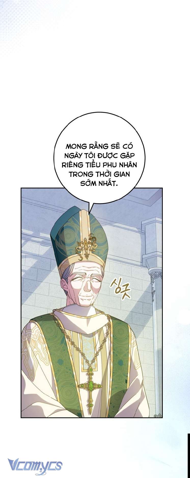 Người Vợ Hắc Ám Của Cậu Chồng Nhỏ Chap 31 - Next 
