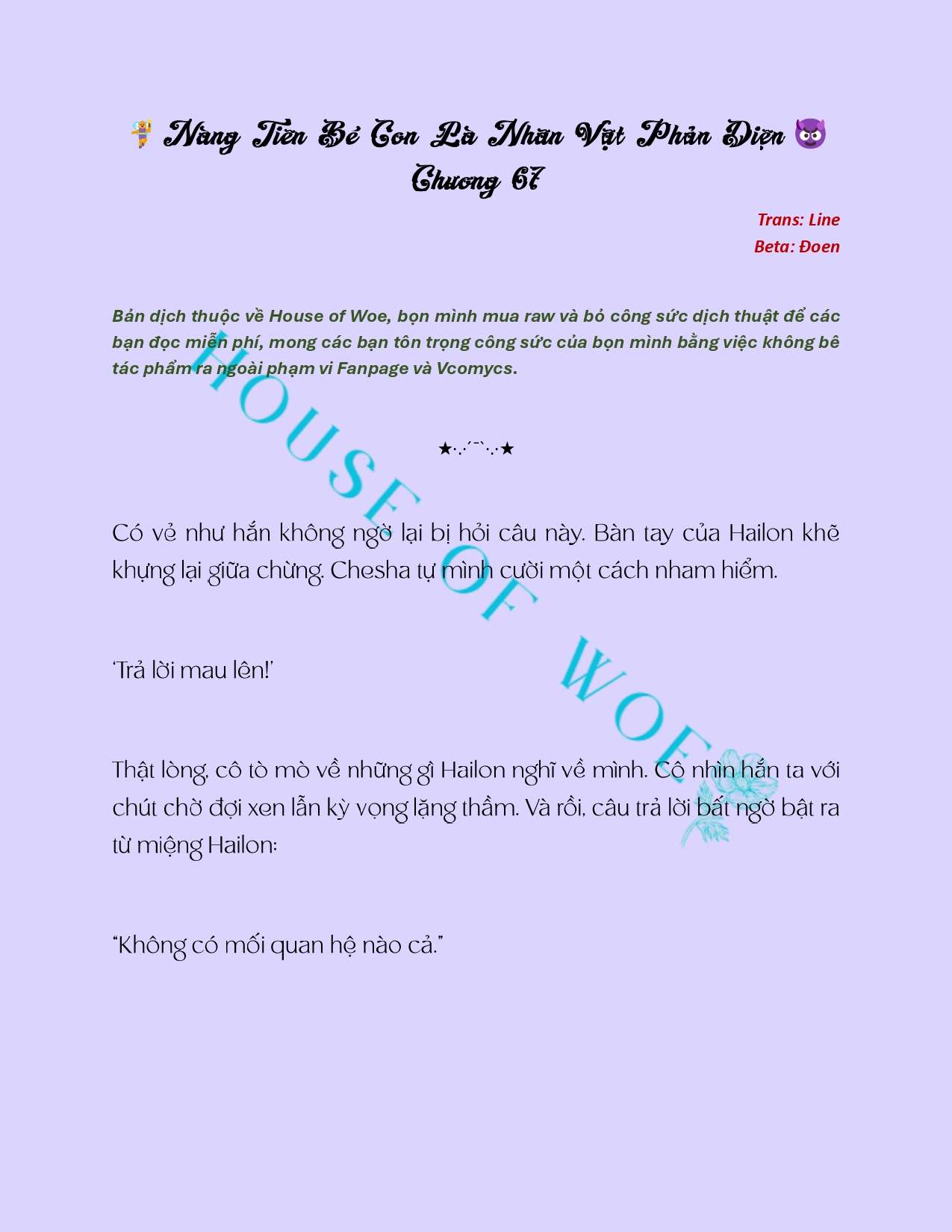 [NOVEL] NÀNG TIÊN BÉ CON LÀ NHÂN VẬT PHẢN DIỆN Chap 67 - Trang 2