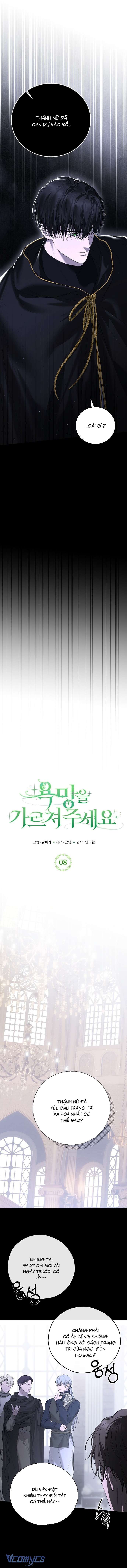 Hãy Dạy Em Cách Khao Khát Chap 8 - Trang 2