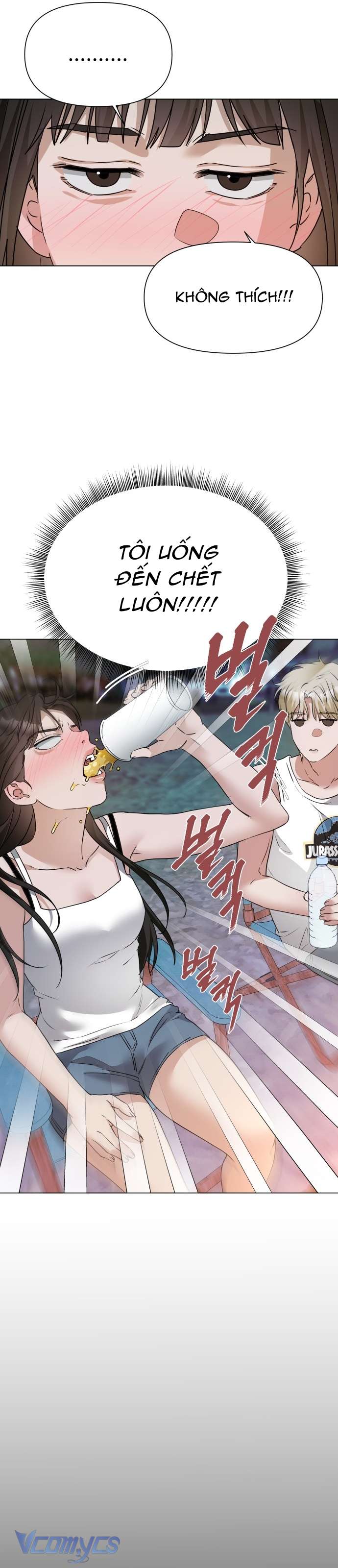 Chàng Romeo Của Chúng Ta Chap 8 - Trang 2