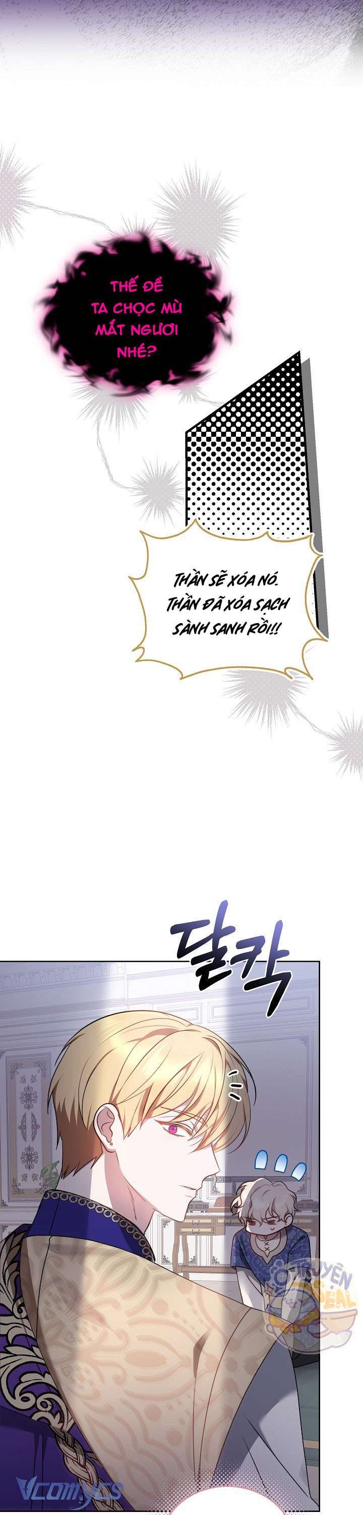 Cây Kim Chỉ Của Hoàng Hậu Chap 7 - Trang 3