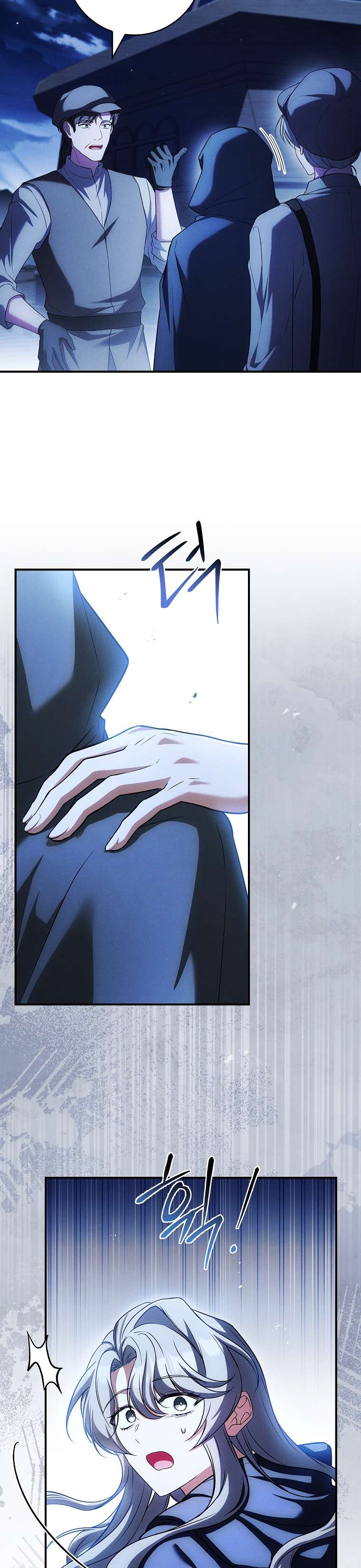 Văn Phòng Thám Tử Dành Cho Nam Chính Hối Hận! Chap 4 - Trang 3