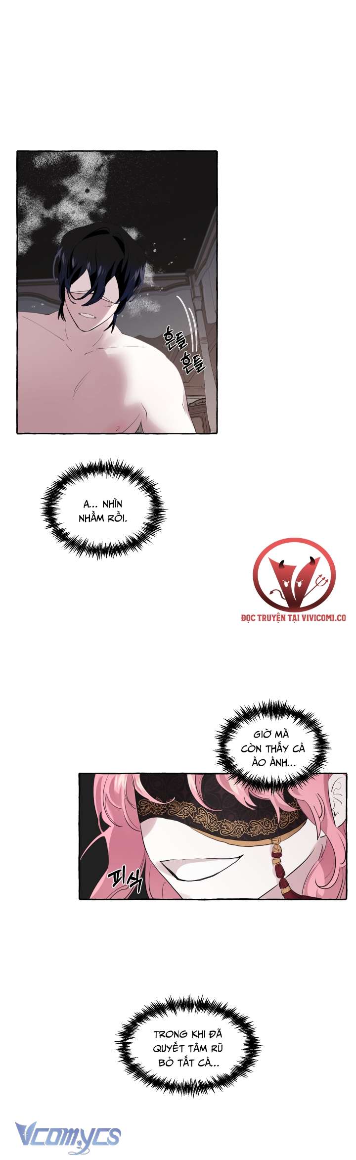 [18+] Lời Mời Gọi Phóng Đãng Của Công Tước Phu Nhân Chap 5 - Next Chap 6