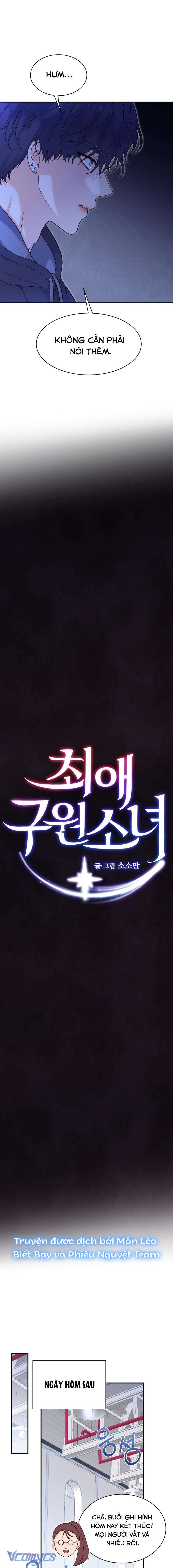 Cô Gái Cứu Tinh Được Yêu Mến Chapter 18 - Trang 4