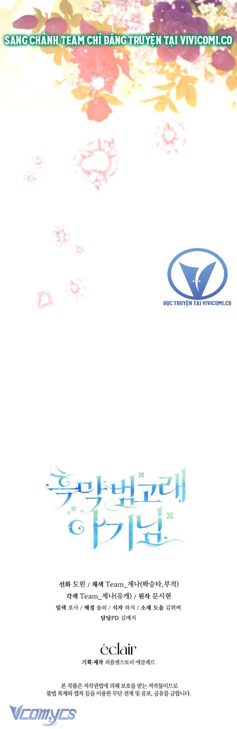 Bé Con Cá Voi Sát Thủ Chap 50 - Next Chap 51