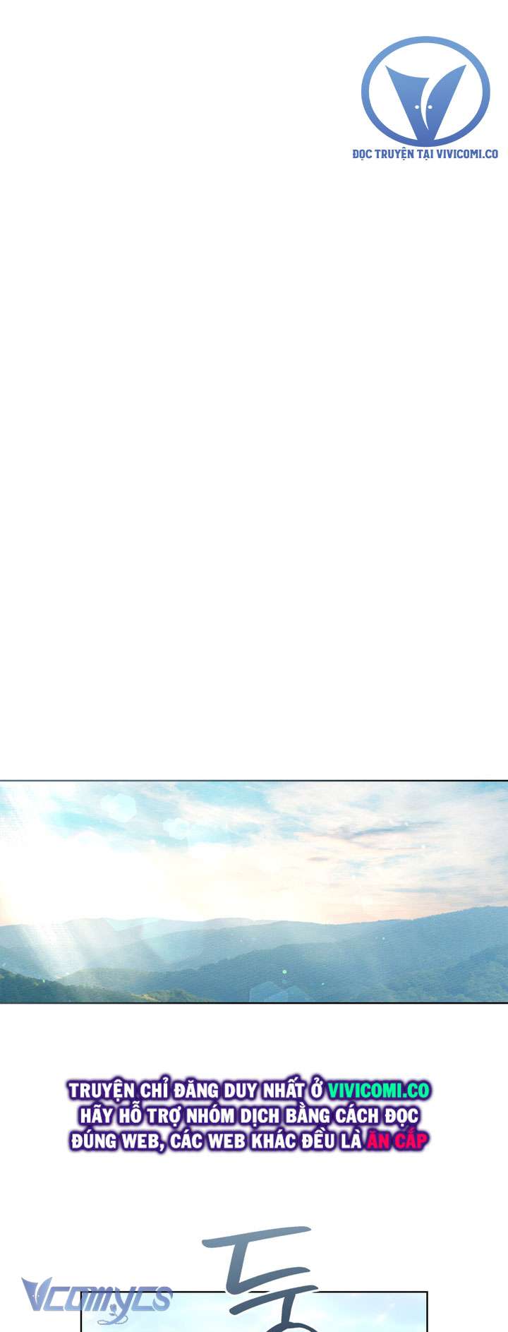 Dưới Bóng Cây Sồi Chap 120 - Next Chap 121