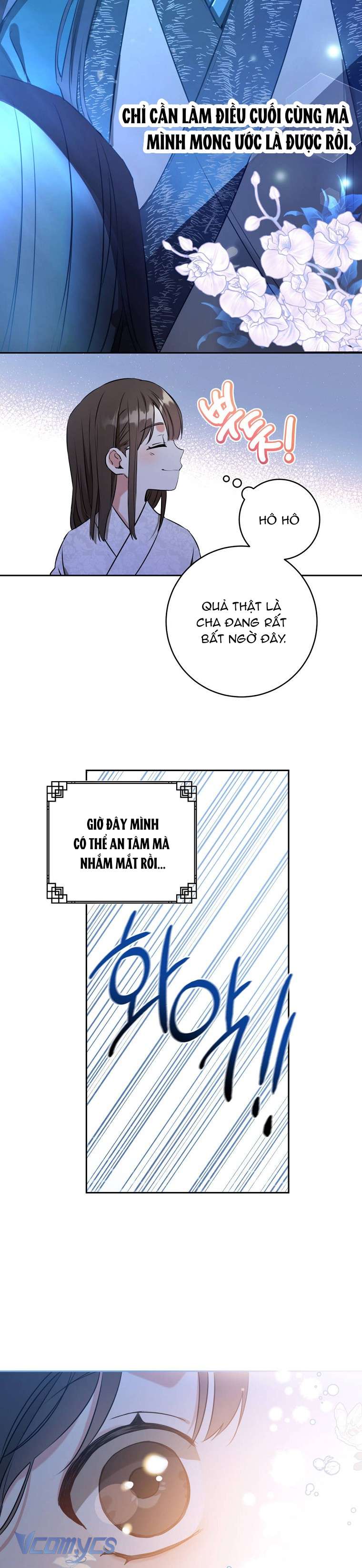 Trở Thành Cô Cháu Gái Bị Khinh Miệt Của Nhà Quyền Quý Chap 1 - Trang 2