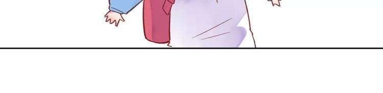 [ Khả Nguyệt ] Dolo Vận Mệnh Giao Nang Chap 17 - Next Chap 18