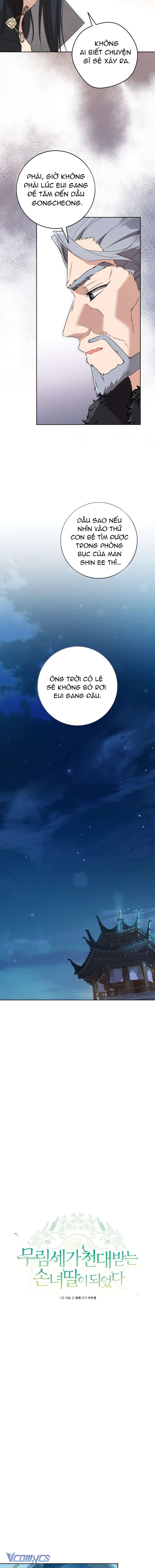 Trở Thành Cô Cháu Gái Bị Khinh Miệt Của Nhà Quyền Quý Chap 47 - Trang 2