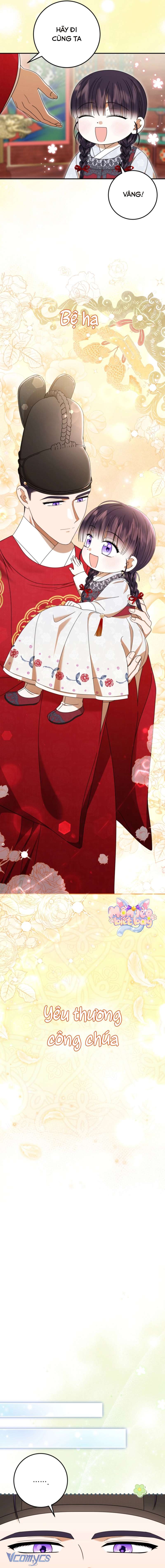 Tôi Đã Tái Sinh Thành Nàng Công Chúa Bị Bỏ Rơi Chap 15 - Trang 2