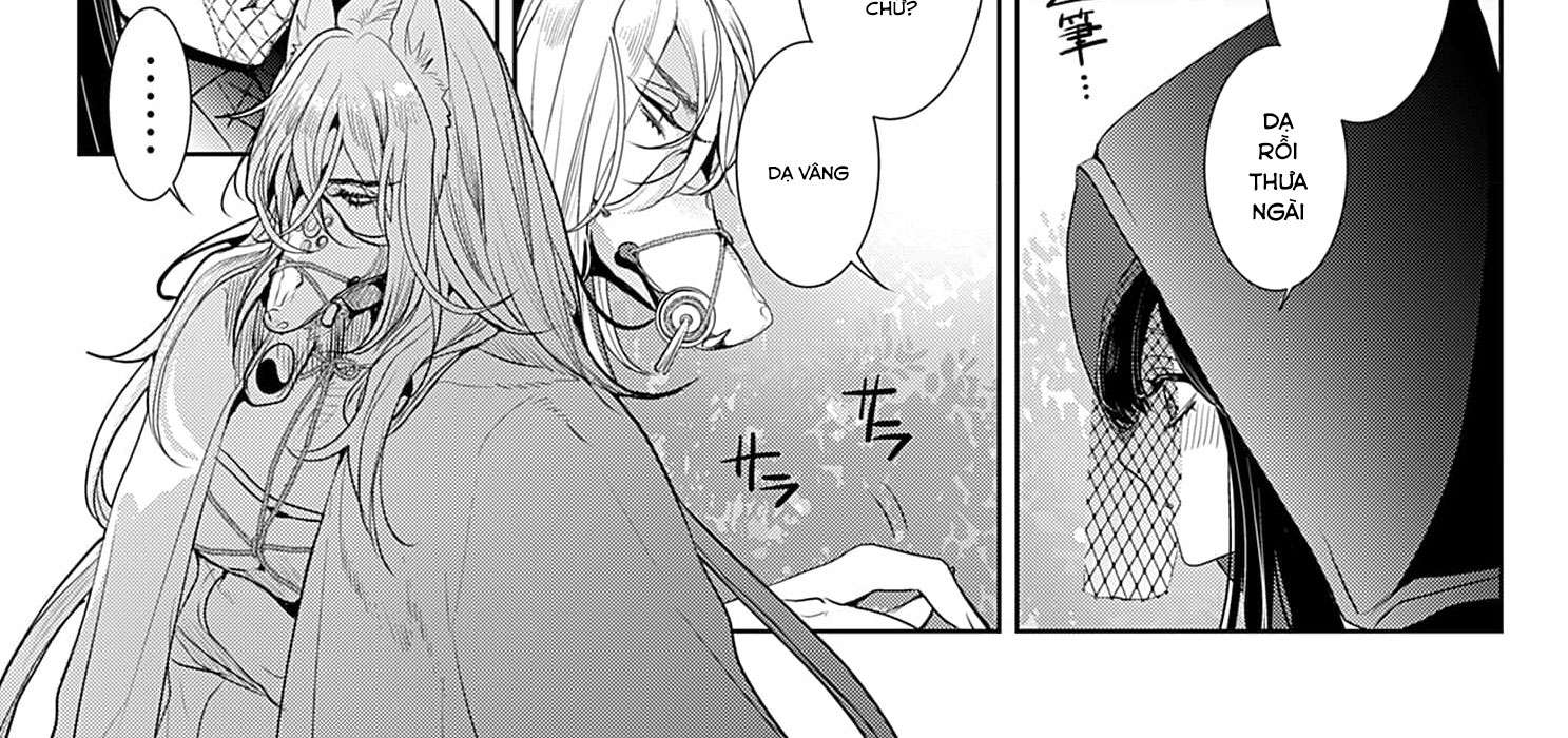 Cuộc Hôn Nhân Của Công Chúa Mặt Trăng Giả Dối: Cho Đến Khi Bị Bỏ Rơi Và Được Thần Sói Sủng Ái Chap 1 - Next Chap 2