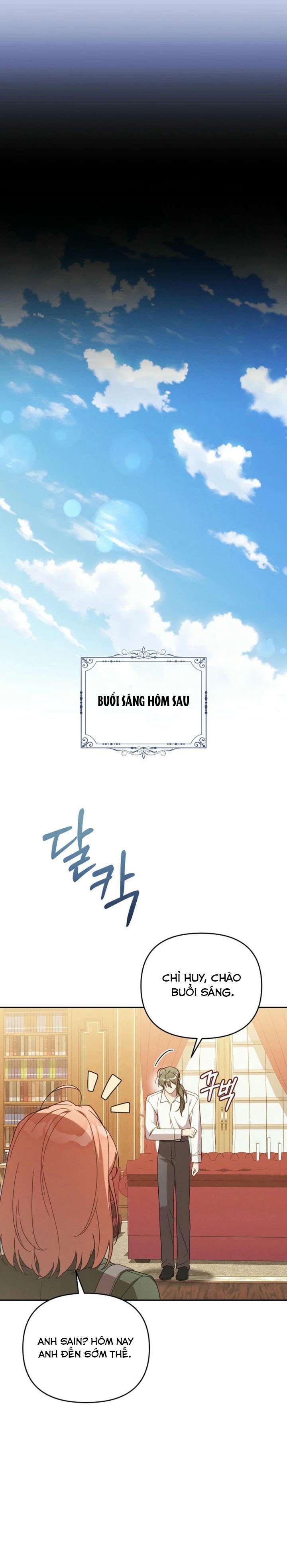 Có Hiểu Lầm Là Tôi Đang Hẹn Hò Với Kẻ Xấu Chap 37 - Trang 2