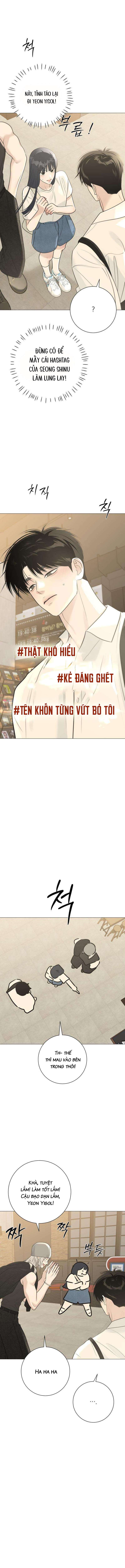 Hashtag Tình Đầu Chap 11 - Trang 2