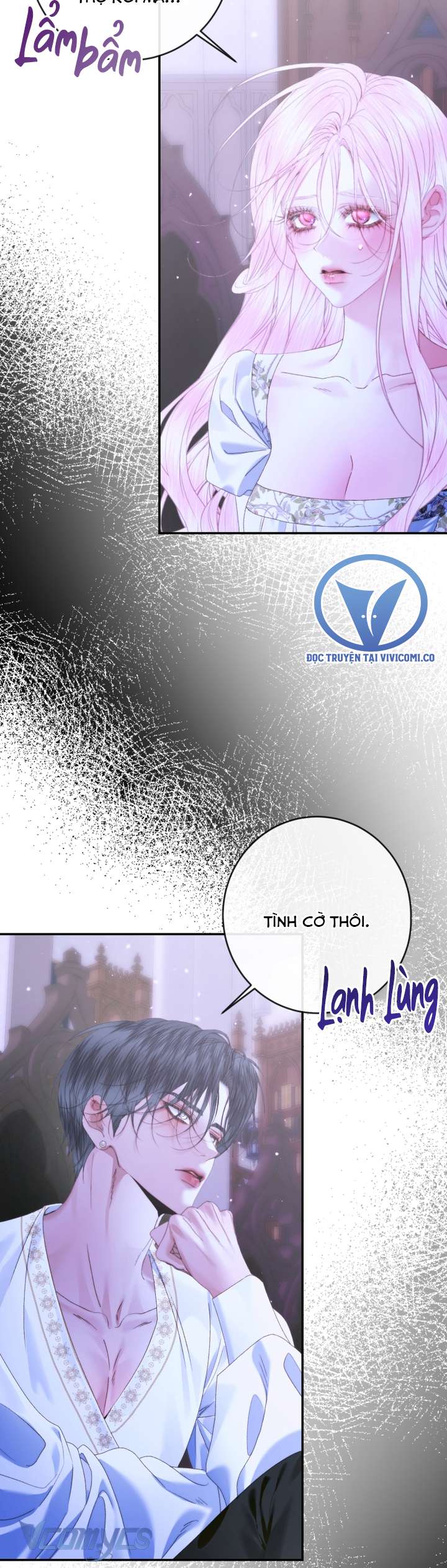 Siren: Trở Thành Gia Đình Của Nhân Vật Phản Diện Chap 142 - Trang 2