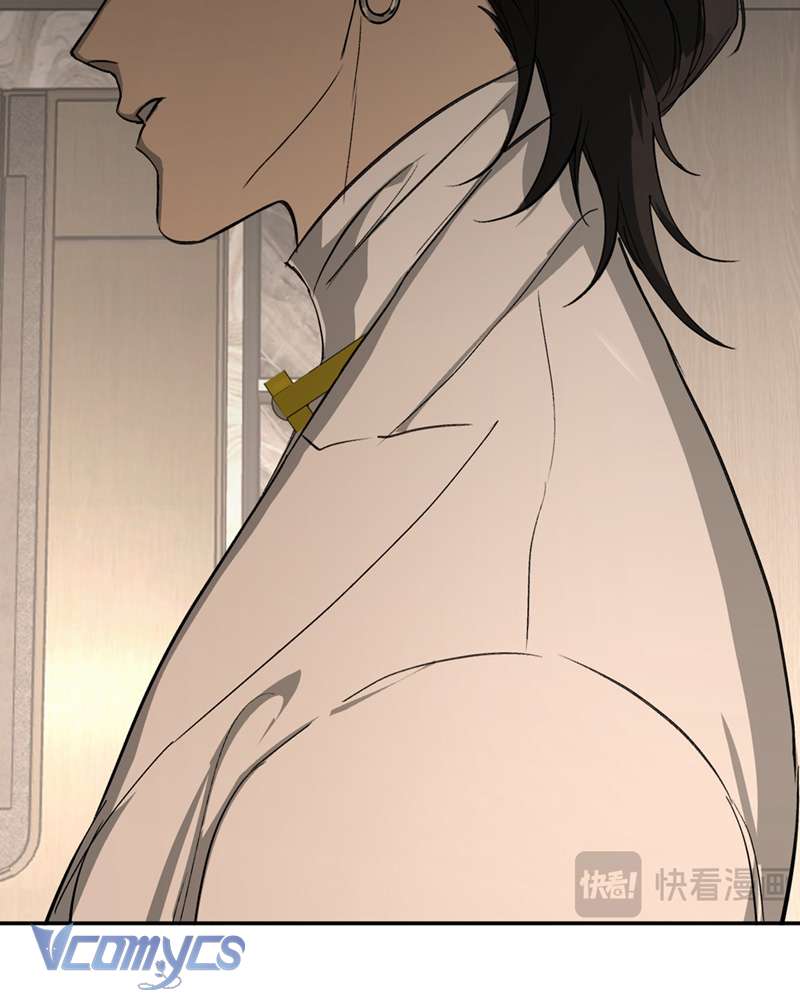 Ác Chi Hoàn Chapter 68 - Next Chapter 69