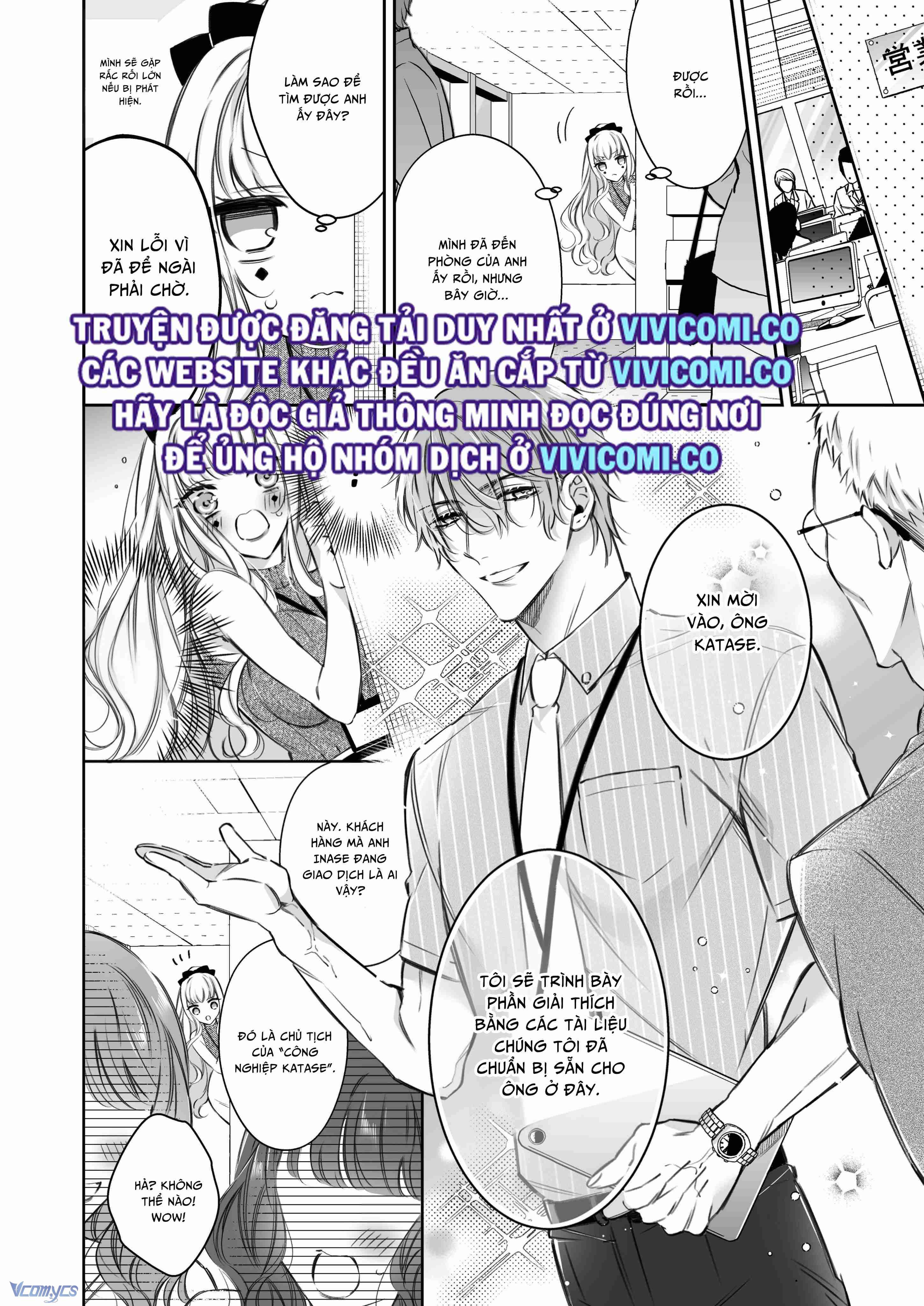 [18+] Tuyển Tập Truyện Ngắn Manga Chap 73.2 - Trang 2
