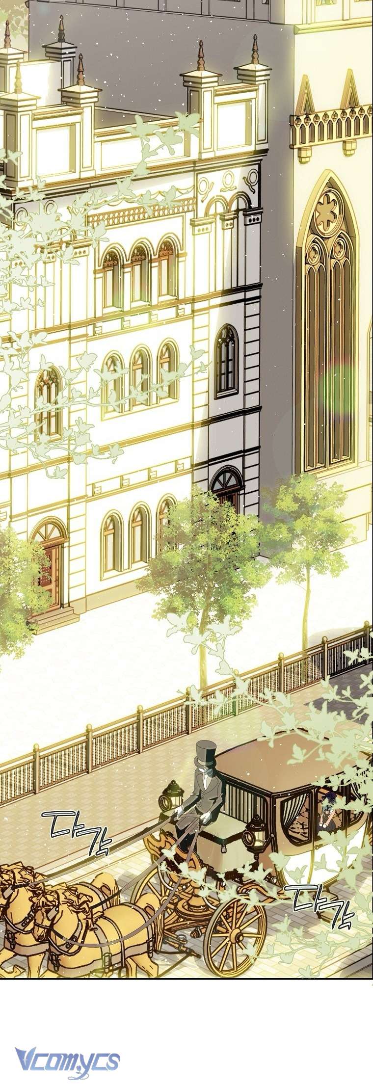 Người Vợ Hắc Ám Của Cậu Chồng Nhỏ Chap 29 - Next Chap 30