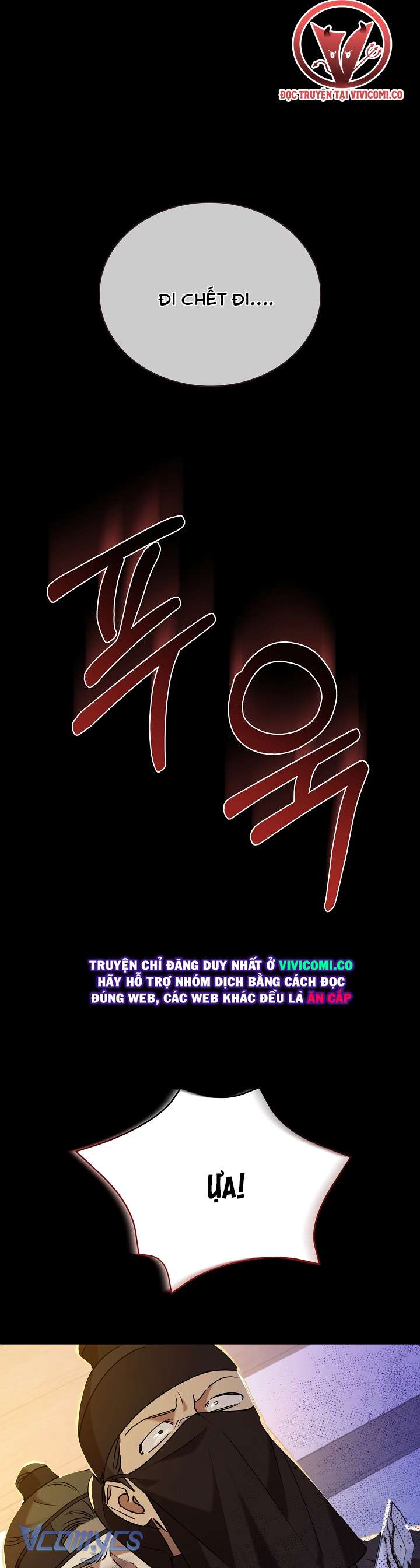 [18+] Biên Niên Sử Xuân Họa Thời Joseon Chap 52 - Next 