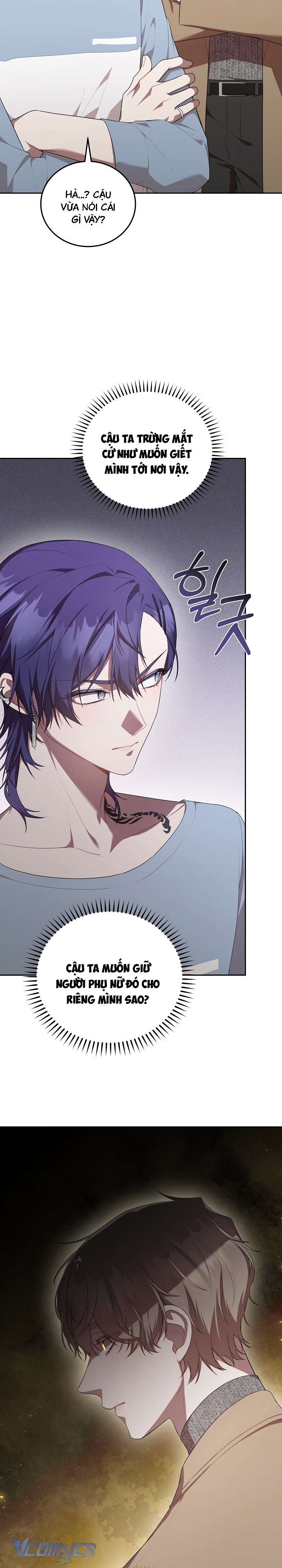 Chủ Tiệm Cafe Là Guide Cấp S Chap 9 - Next Chap 10